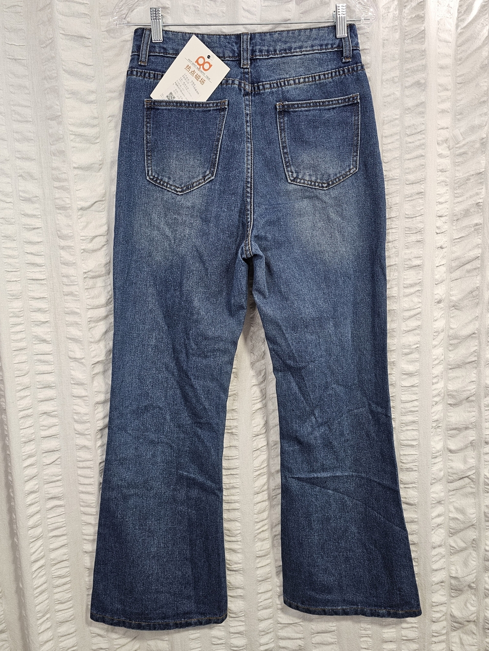 Dark Blue High Rise Boho Button-Front Flare Jeans With Button Details - Picture 9 of 15
